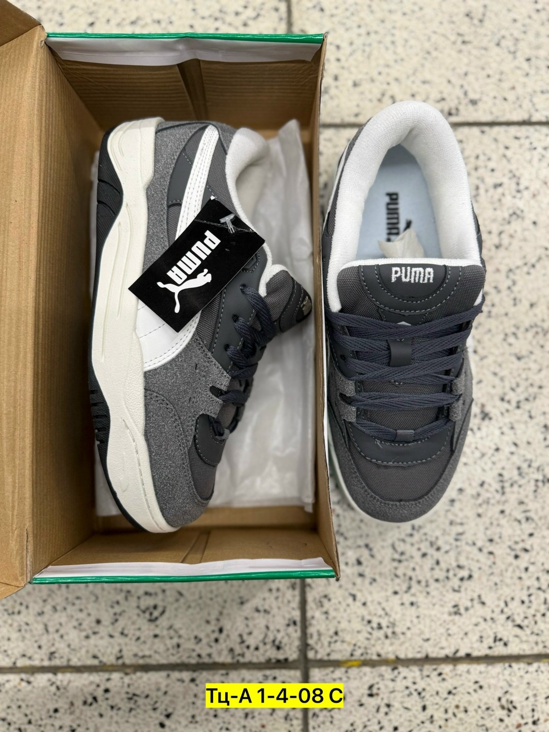 кроссовки,кроссовки мужские,кроссовки мужские puma,кроссовки puma,кроссовки повседневные