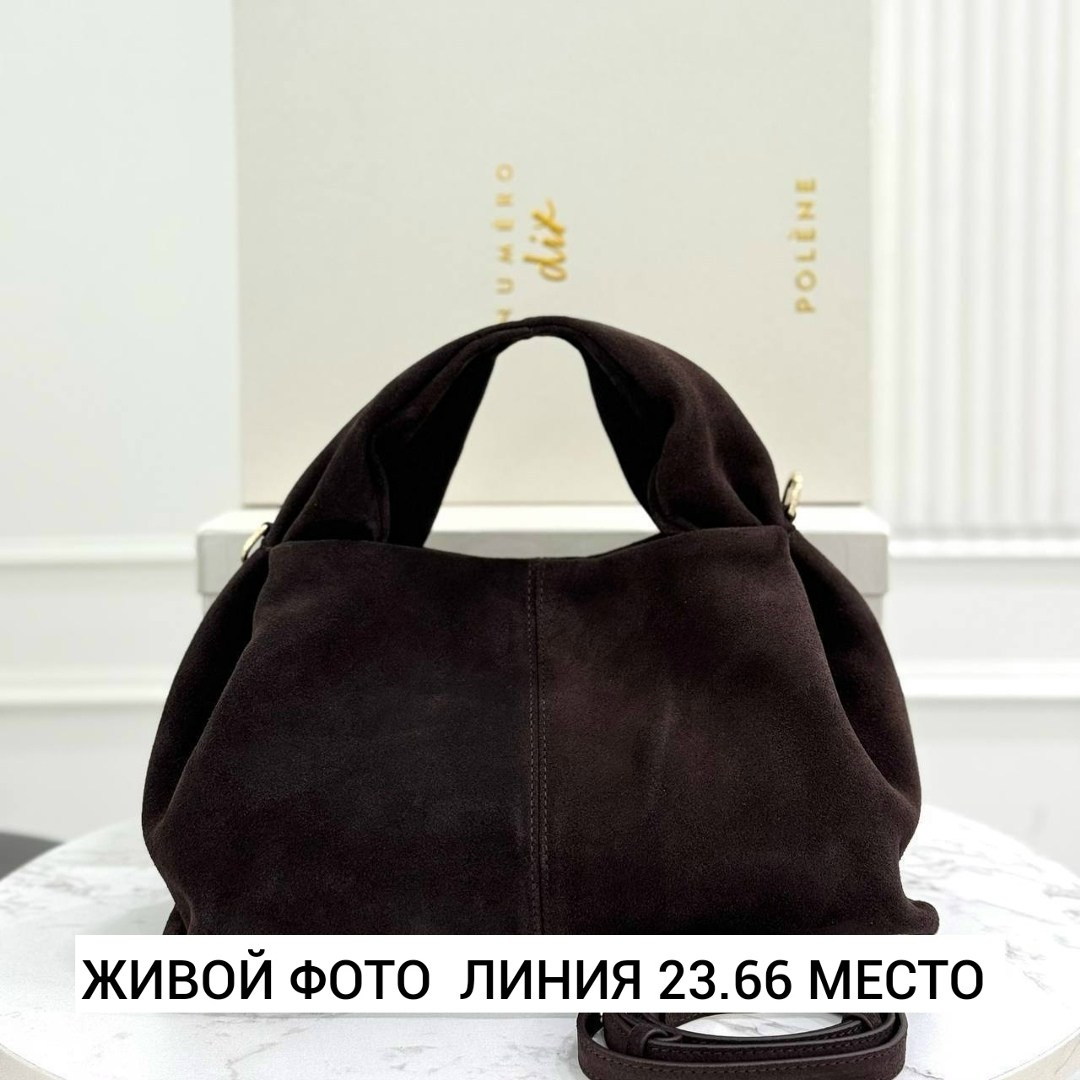 сумка замшевая,сумка женская замшевая,сумка женская натуральная замша,сумка большая замшевая,сумка