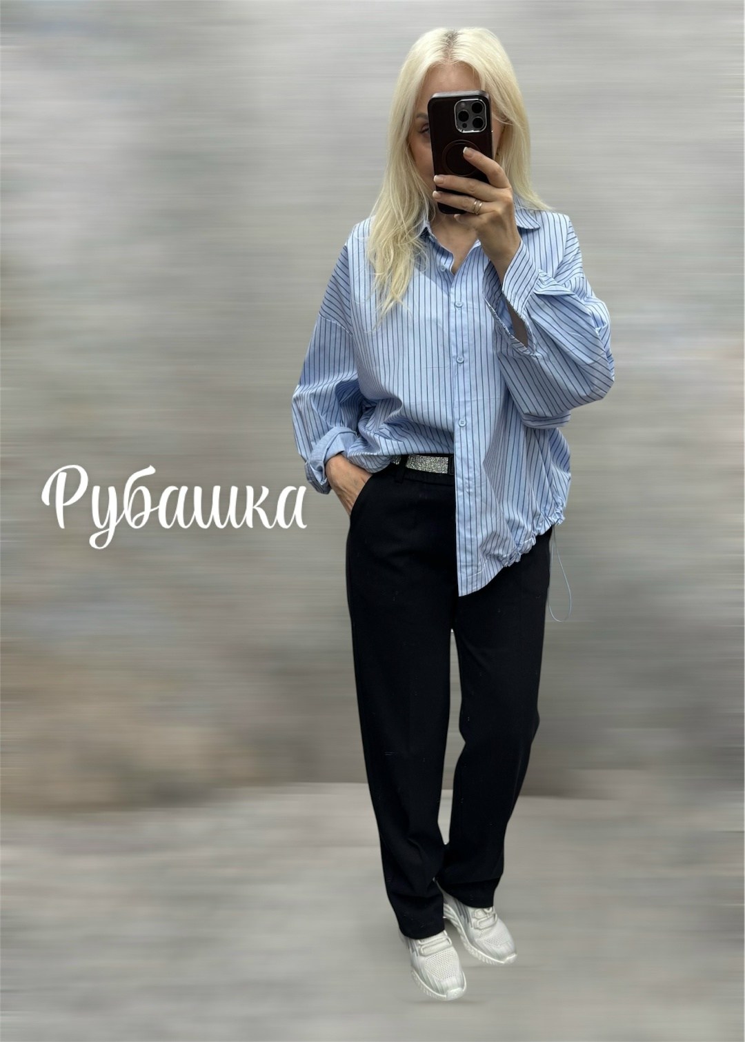 рубашка женская,повседневная рубашка,рубашка блузка,блузка повседневная,рубашка желтая