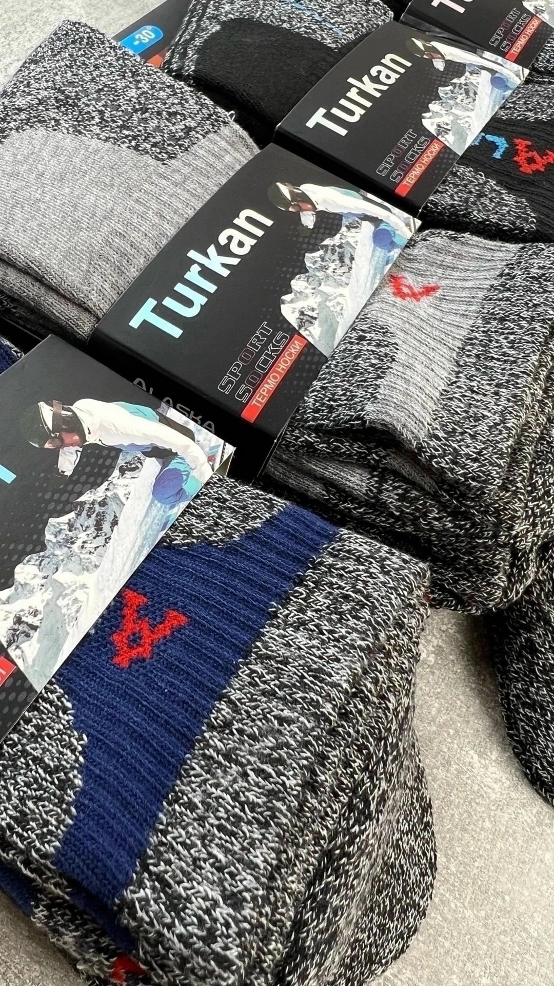 носки мужские,носки термо мужские,носки мужские теплые,термо носки,носки мужские 12 пар