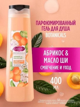 1000 мелочей