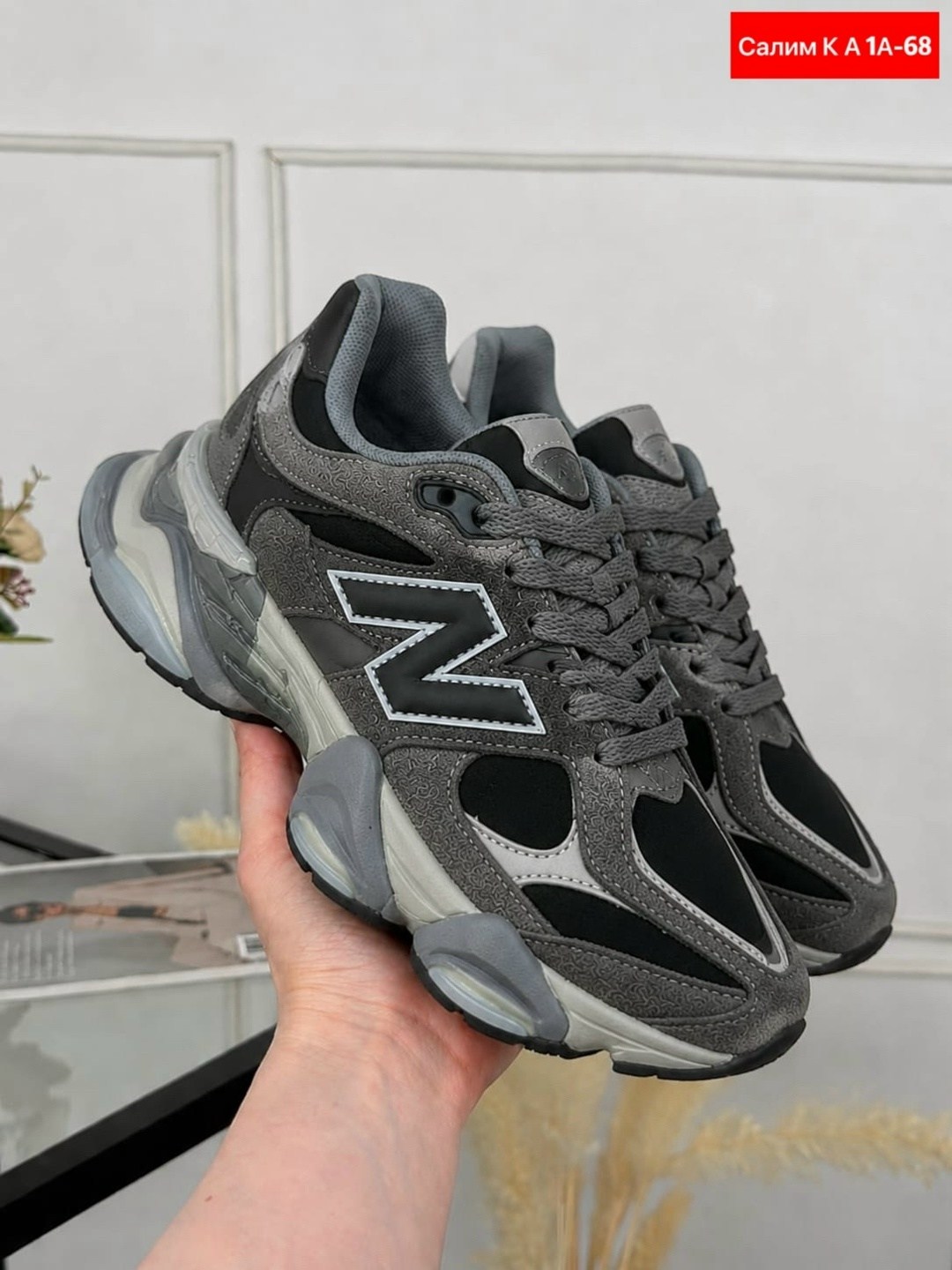 кроссовки new balance 9060,кроссовки new balance 9060 36-41 серые,кроссовки new balance,кроссовки new balance 9060 зимние,кроссовки new balance 9060 цвет серый
