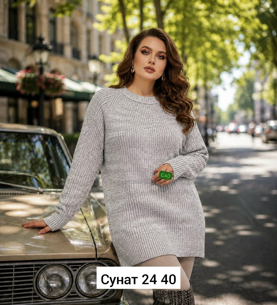 свитер платье вязаное,платье женское теплое вязаное,женская кофта,свитер туника,туника женская