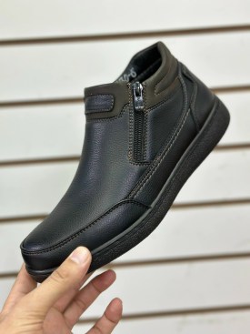 Ботинки