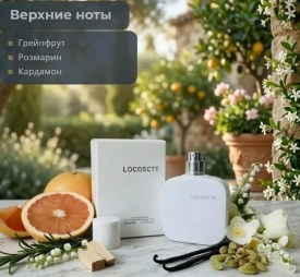 1000 мелочей