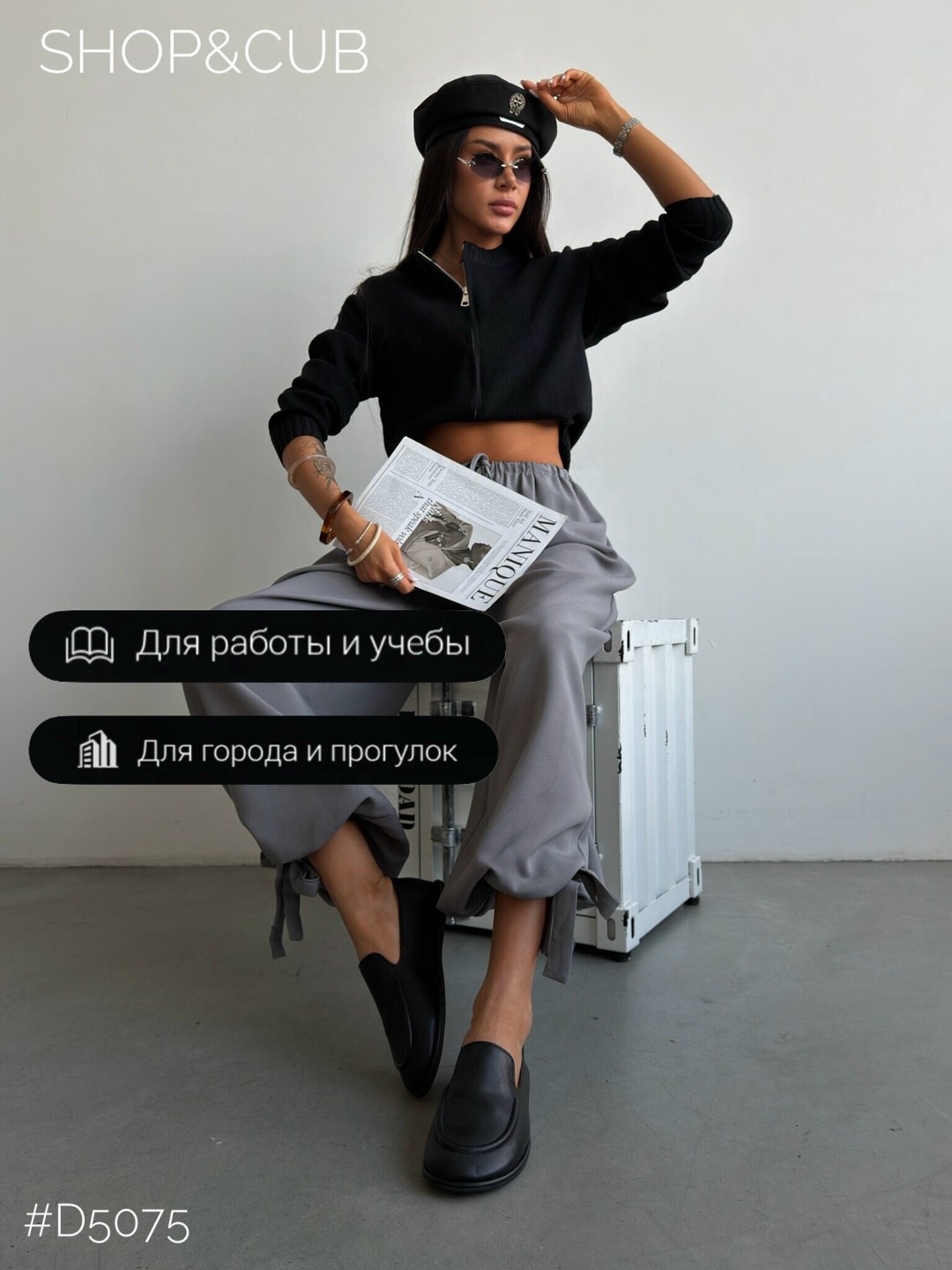 ,лоферы женские,модные лоферы, женская,удобные лоферы