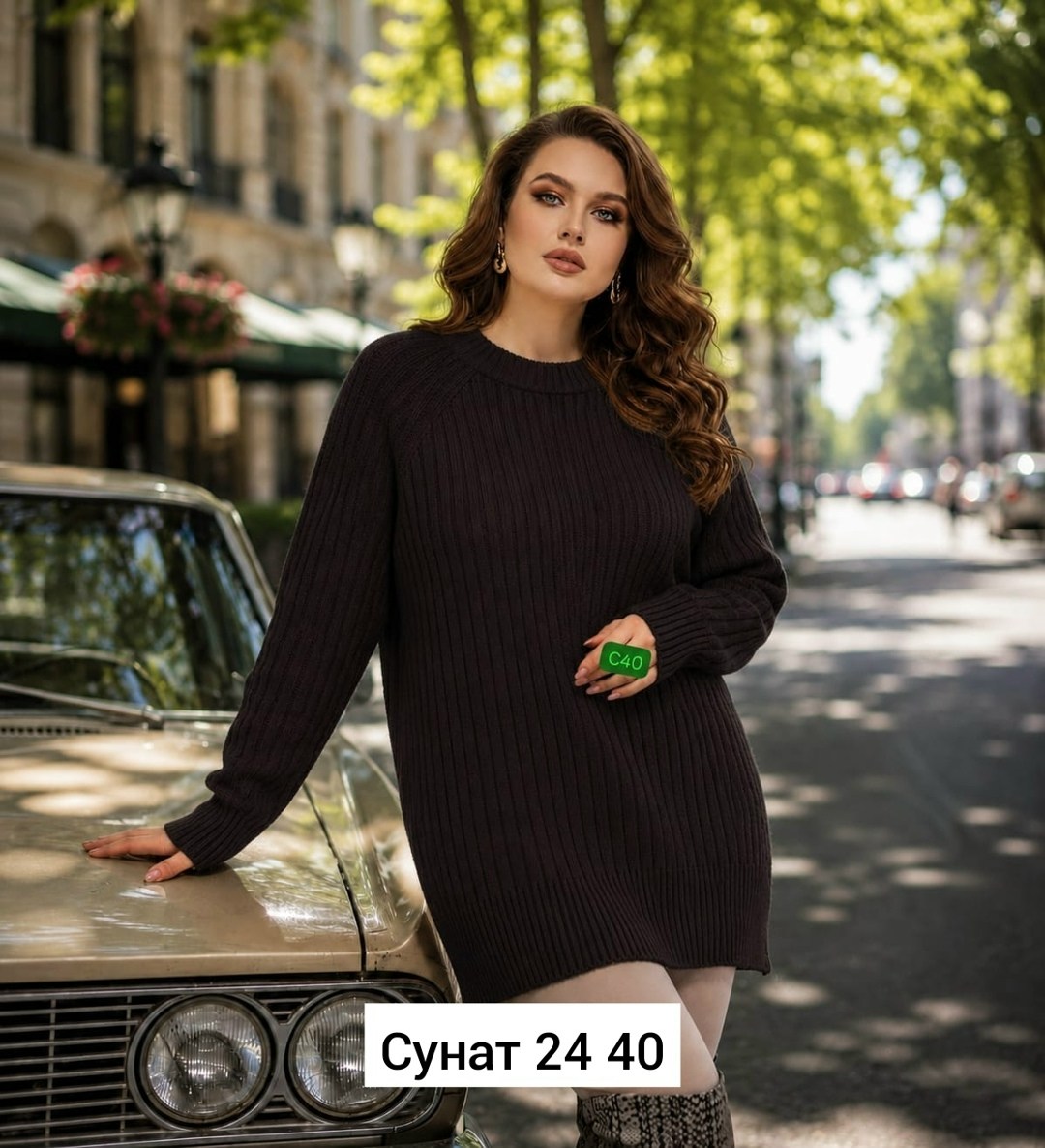 свитер платье вязаное,платье женское теплое вязаное,женская кофта,свитер туника,туника женская