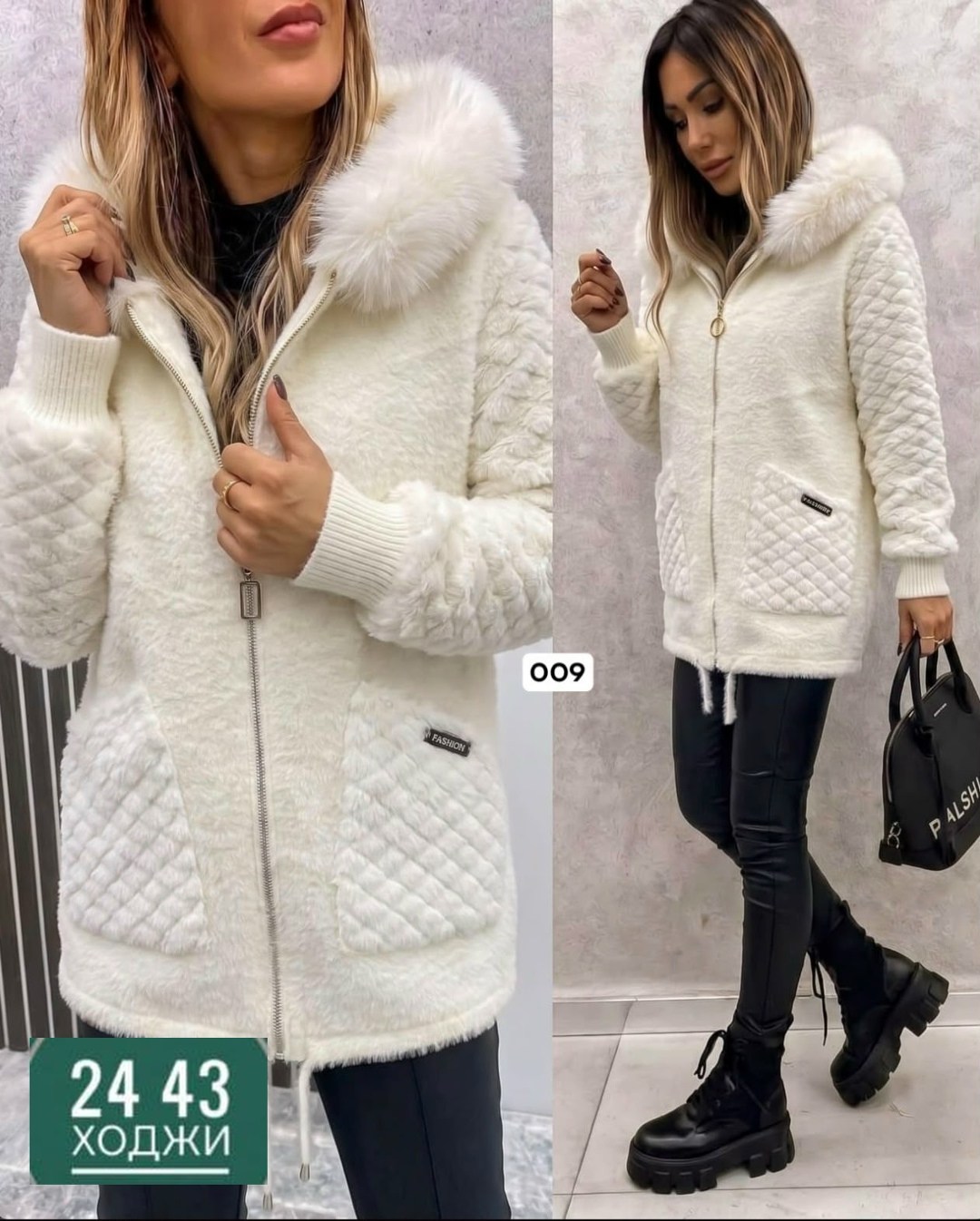 кардиган альпака с капюшоном,теплая кофта,куртка женская,куртка из альпаки,кардиган альпака