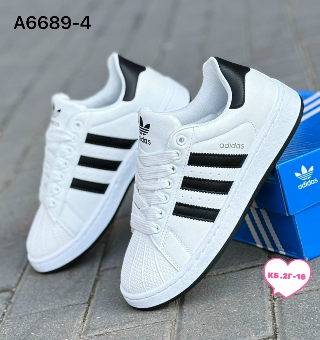кроссовки adidas superstar,адидас супер стар,адидас суперстар женские белые,кроссовки adidas,кроссовки адидас