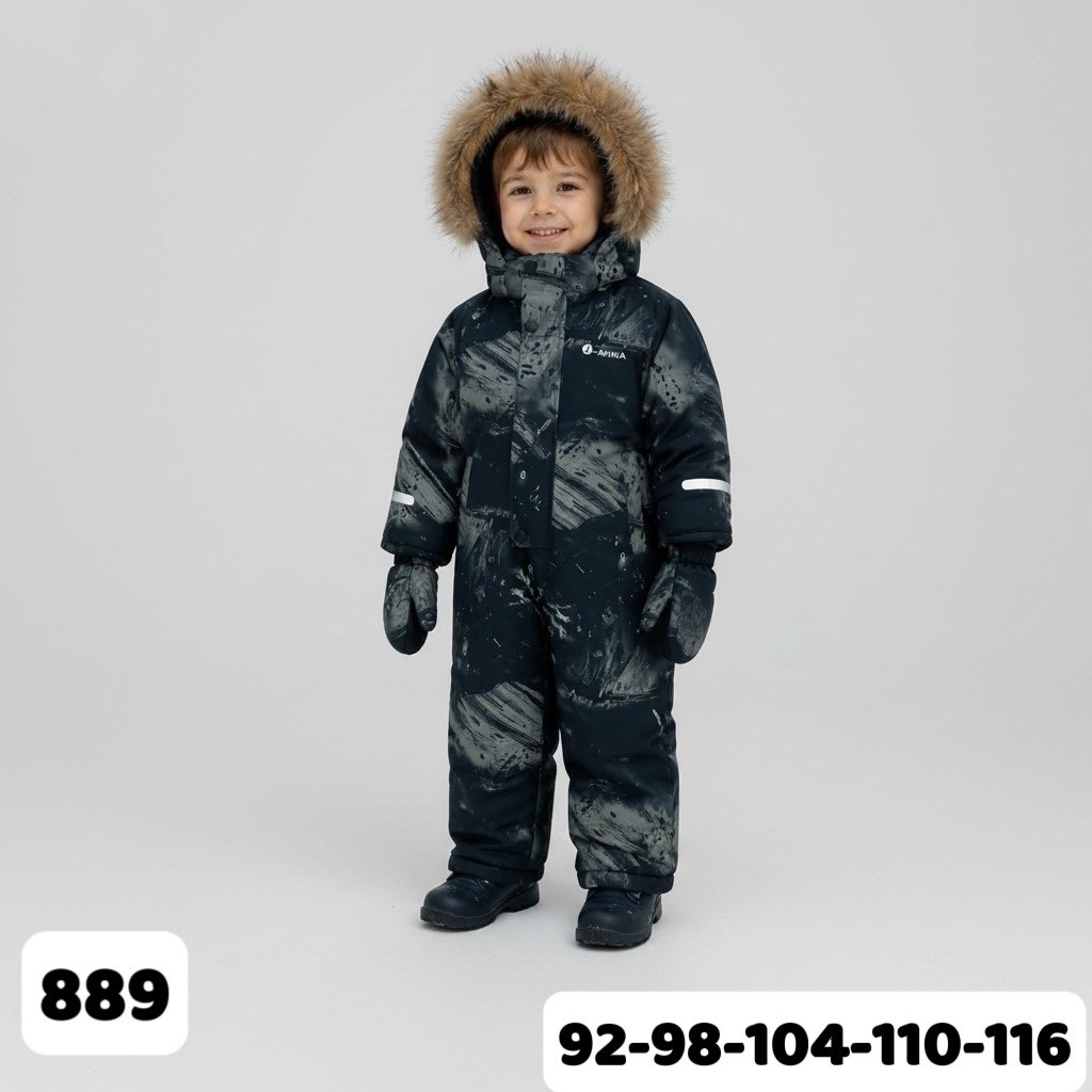 комбинезон зимний molo p,зимний комбинезон pogo kids 74/80/86+6,комбинезон детский зимний,зимний комбинезон для мальчика 86 92,зимний комбинезон pogo