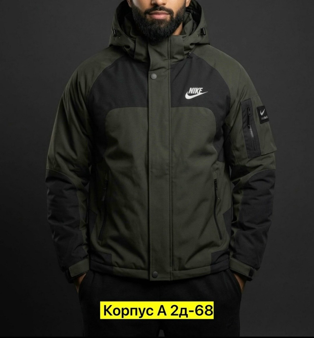 мужская куртка nike,куртка мужскaя демисезонная,зимняя куртка nike,демисезонная куртка,куртка демисезонная мужская nike
