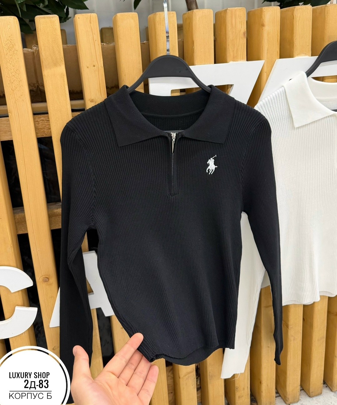 женская кофта,кофта поло,джемпер polo ralph lauren,кофта мужская,женские джемпера