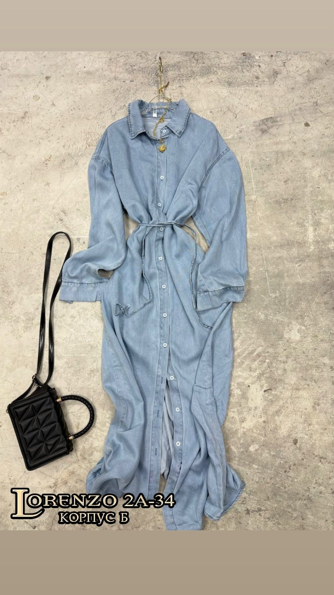 женская платье,платье женское джинсовое,платье джинсовое с рукавами длинное на пуговицах angel mood,платье длинное