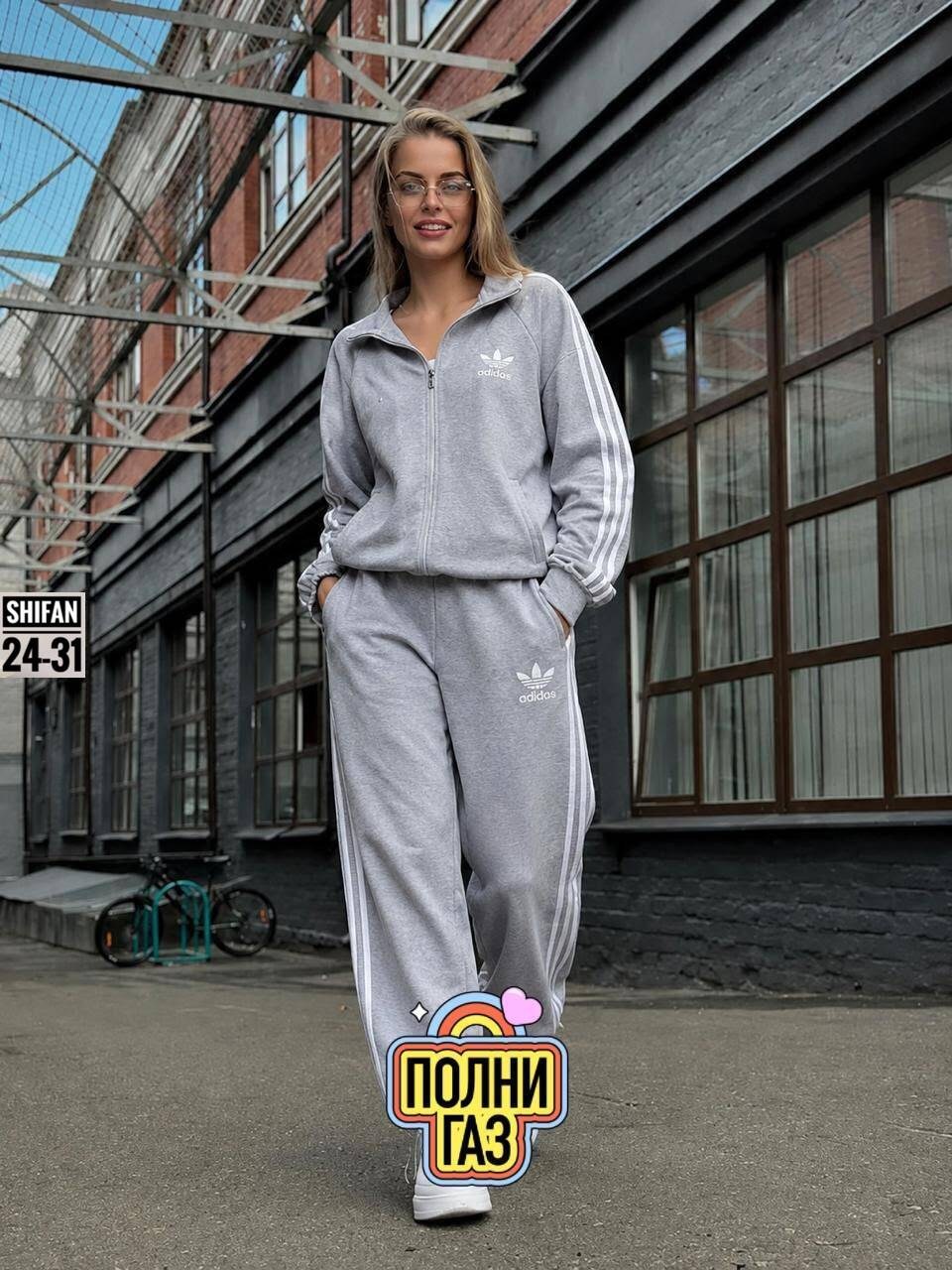 костюм женский adidas спортивный,спортивный костюм adidas,женский спортивный костюм,костюм спортивный,костюм адидас женский