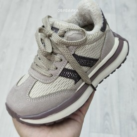 Кроссовки