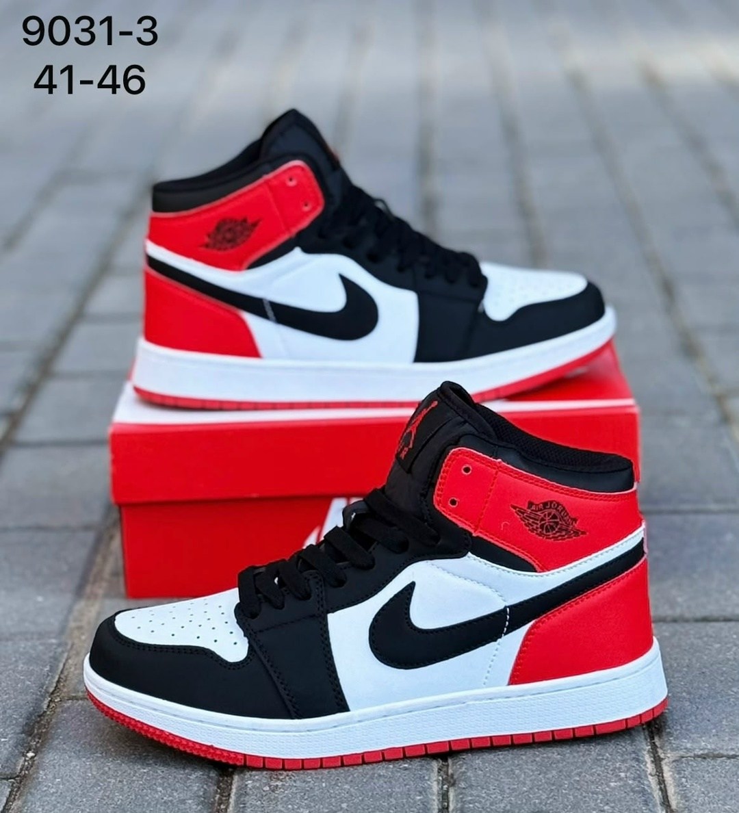 мужские кроссовки nike air jordan 1 retro high,кроссовки nike air jordan 1 retro high,кроссовки nike air jordan 1 retro high og,кроссовки мужские nike air jordan 1,кроссовки nike air jordan