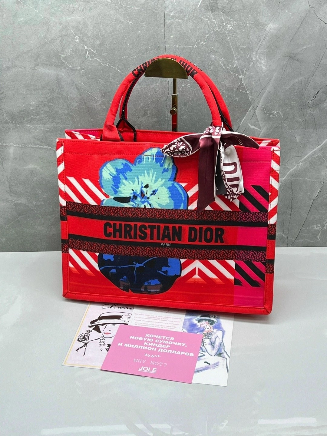 cумка christian dior,сумка тоут кристиан диор,сумка dior,christian dior book tote,сумка christian dior шоппер