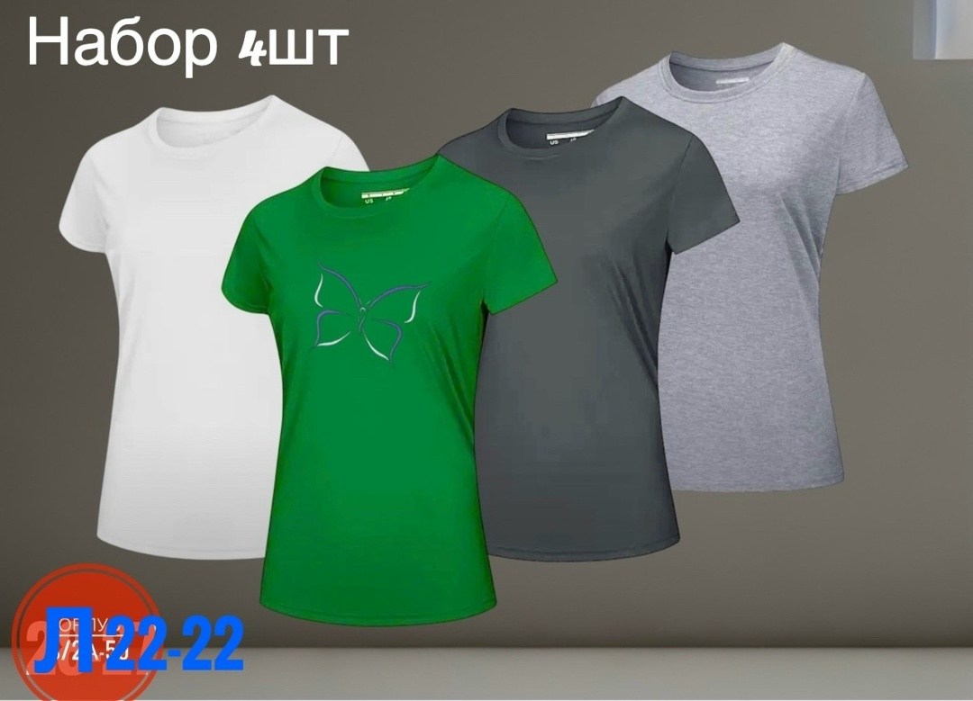 футболки женская,цвета футболок,комплект женских футболок,модели футболок,базовая женская футболка