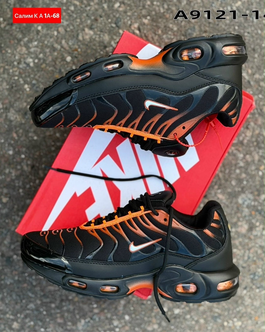 nike air max plus tn,кроссовки nike air max plus tn,nike air max plus,кроссовки nike air max plus,nike air max tn
