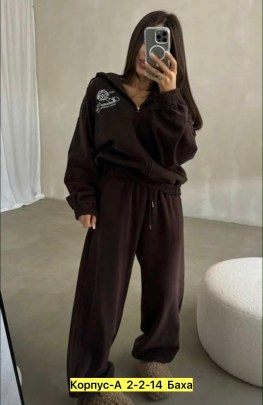 Костюм