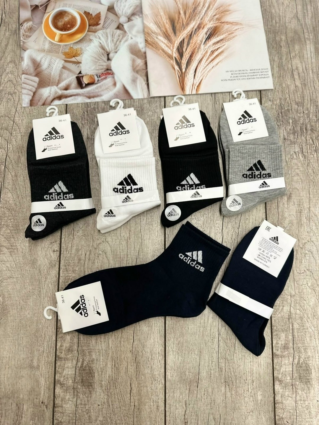 носки мужские adidas,носки адидас мужские короткие,носки мужские,носки спортивные adidas,носки adidas 10 пар