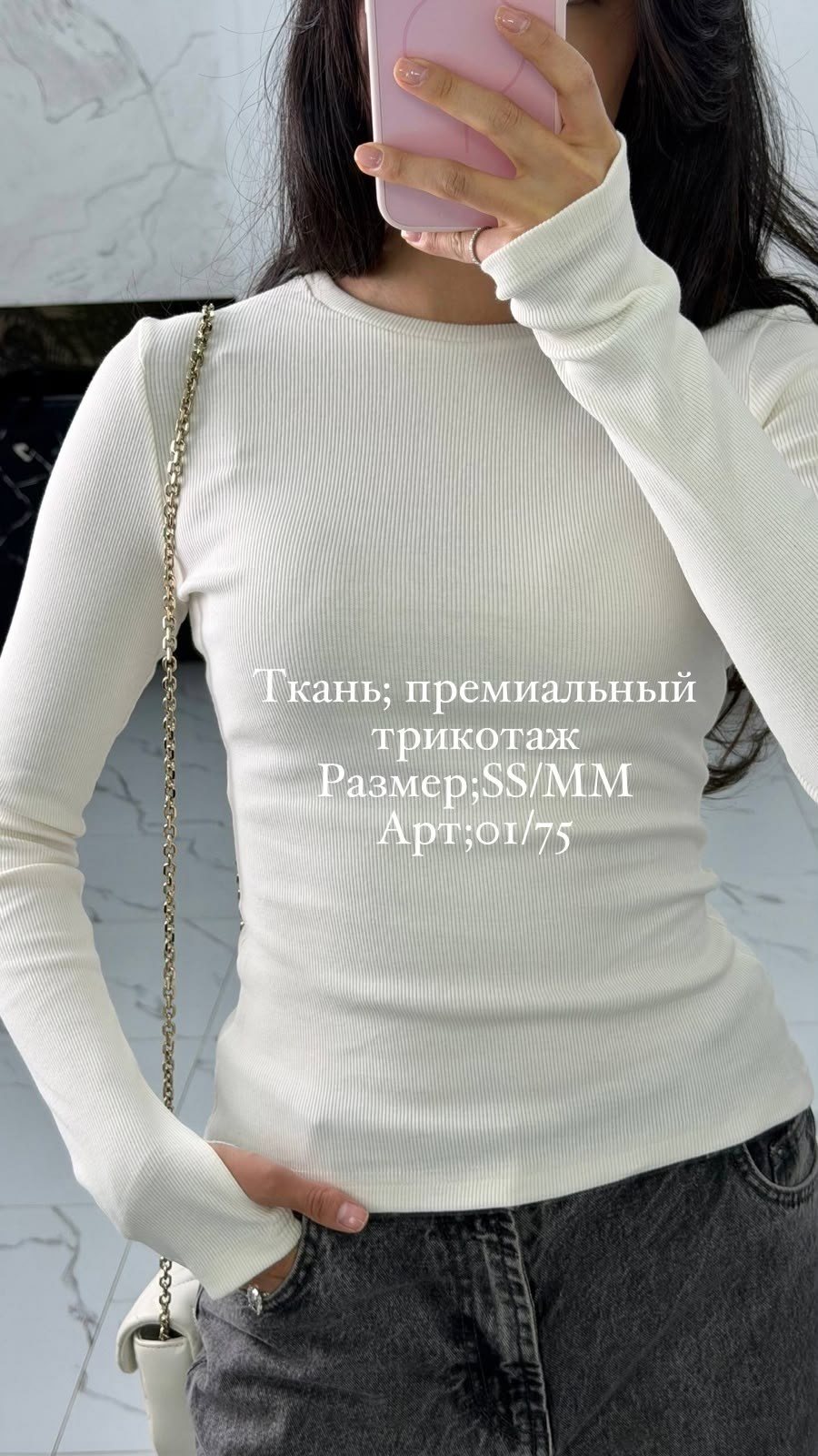 женская кофта,базовая кофта,стиль и мода,кардиган кофта