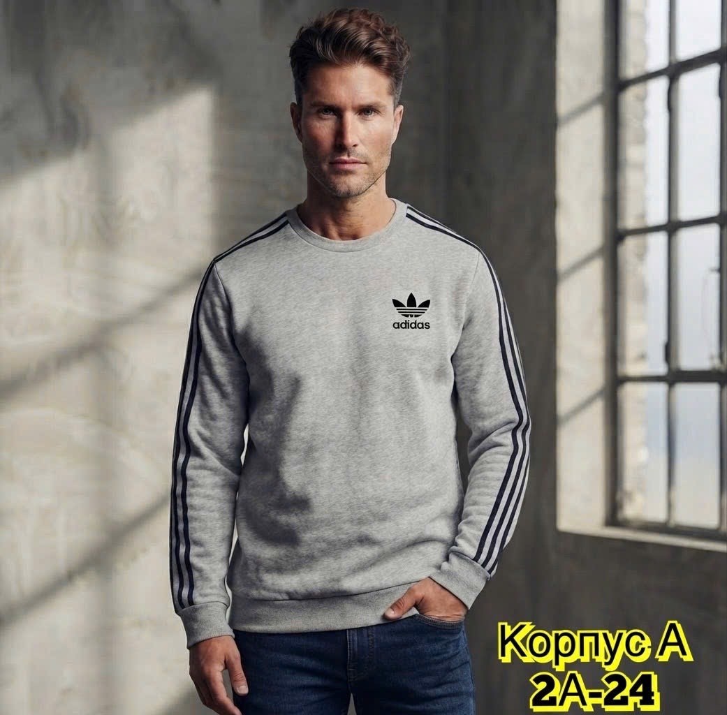 свитшот adidas originals 3 stripes sweat,свитшот адидас мужской черный,лонгслив адидас мужской,свитшот адидас кофта с начесам adidas цвет черный,свитшот adidas