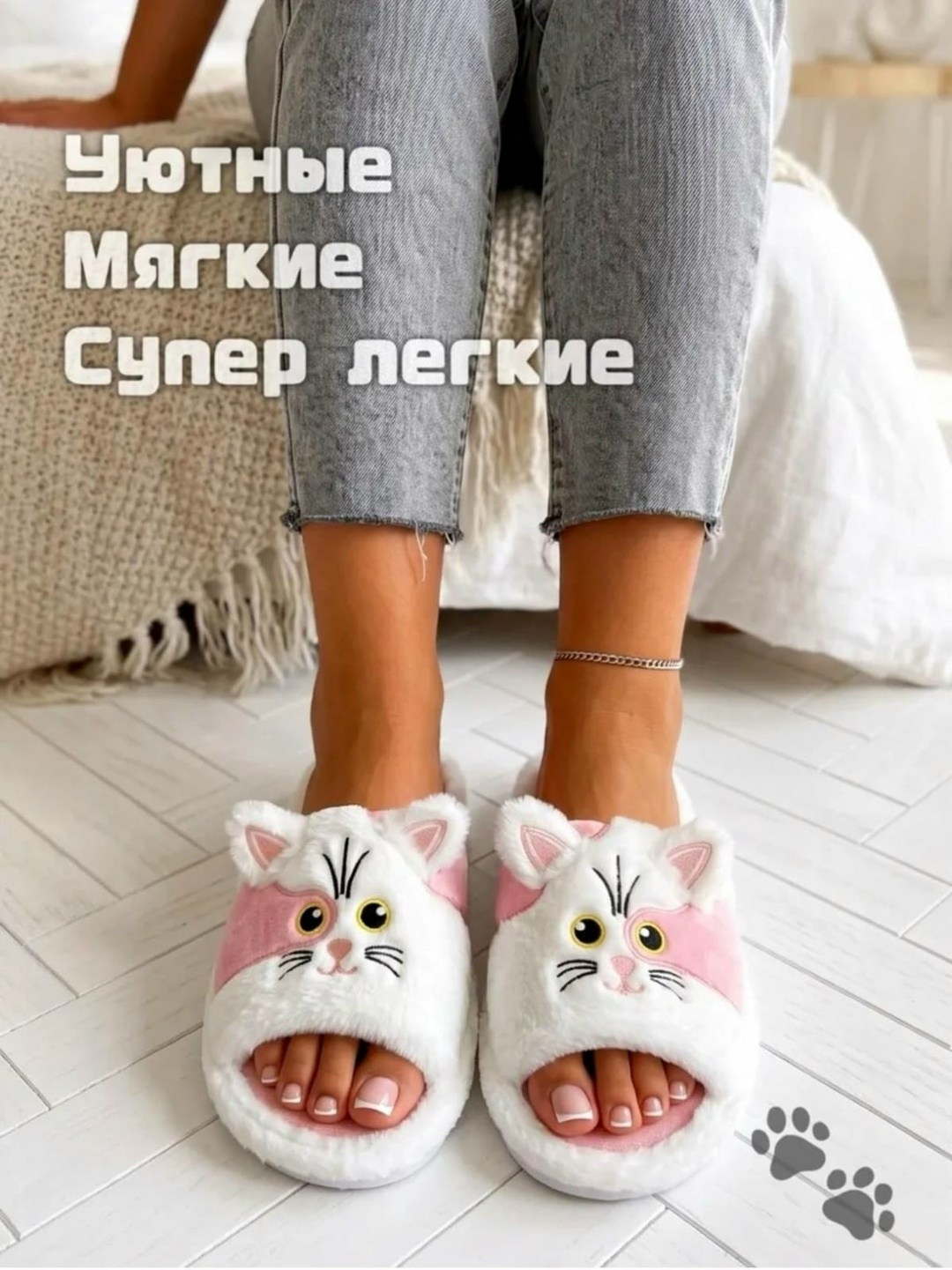домашние тапочки,женские домашние тапочки,тапочки женские,женские тапки,тапочки домашние открытые