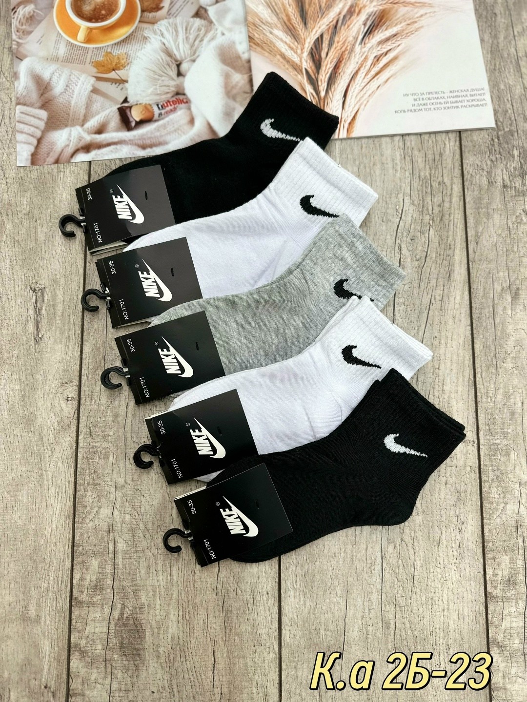 носки мужские 10 пар nike,носки nike набор 30 пар короткие мужские,носки мужские 10 пар,носки мужские,комплект носков
