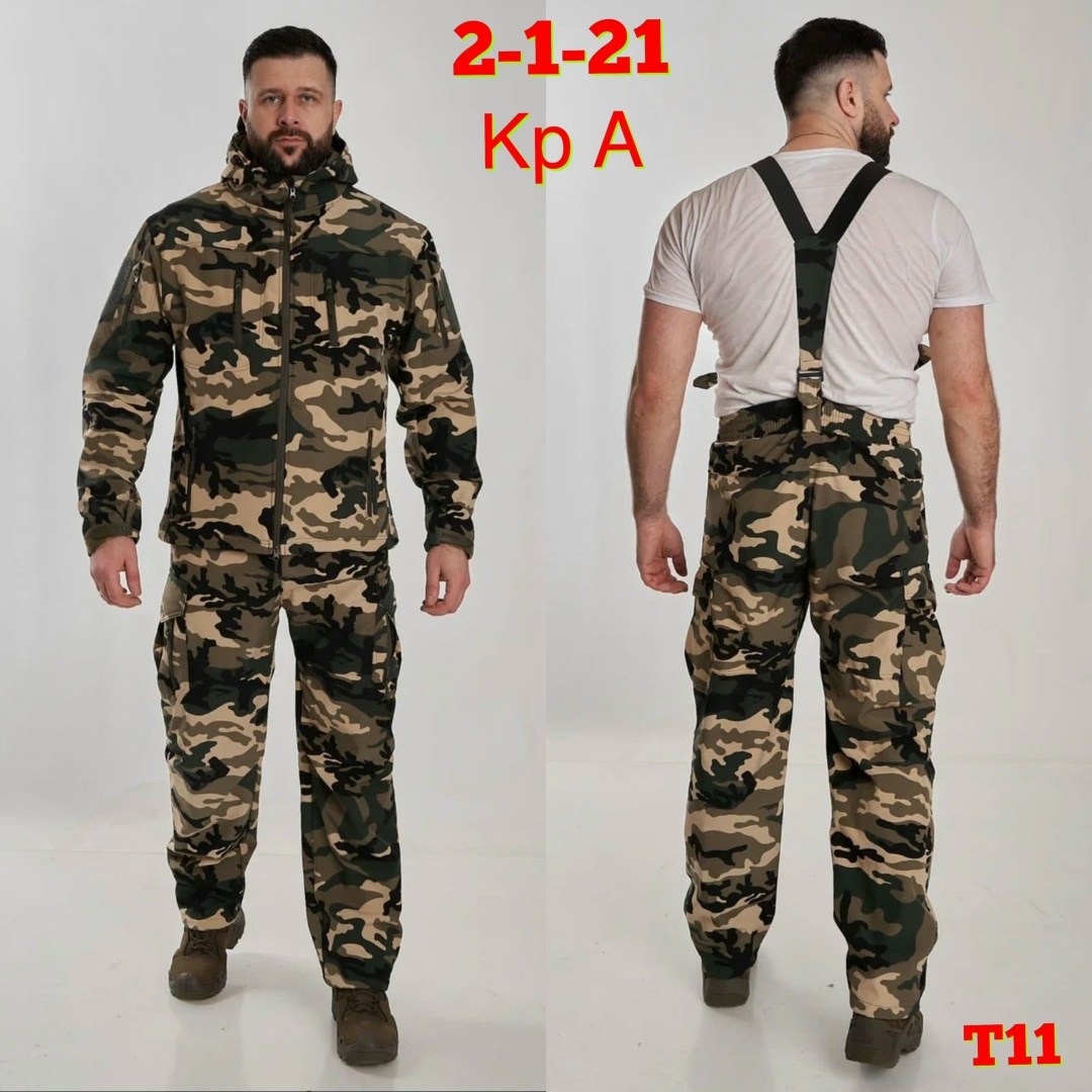 костюм горка-8 черный питон на молнии - ал-косдет133-п,тактические костюмы,костюм боевой тактический,костюм демисезонный,костюм для охоты