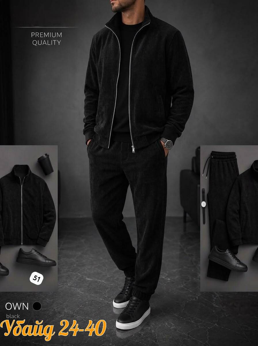 спортивные костюмы мужские,велюровый костюм мужской zegna premium,велюровый костюм,велюровый костюм мужской,костюм двойка мужской