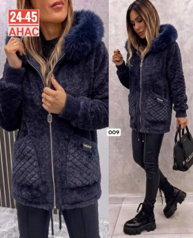 Кардиган