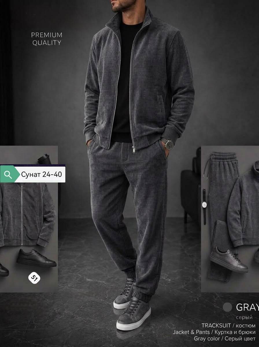 велюровый костюм мужской zegna premium,велюровый костюм,спортивные костюмы мужские,мужские велюровые костюмы,спортивный костюм мужской велюровый