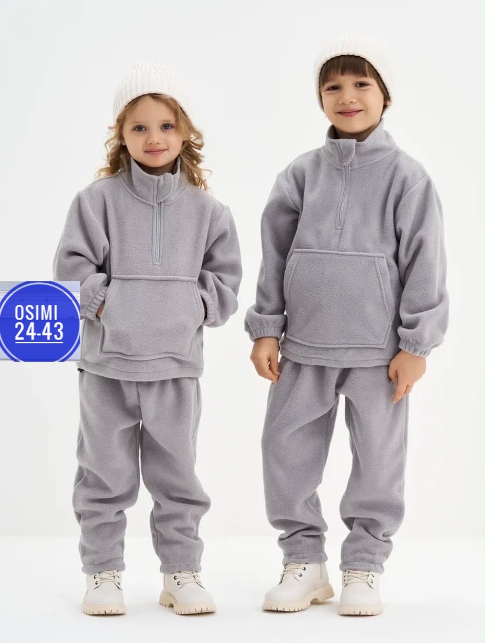 флисовый костюм детский термо комплект поддева для мальчика bilbil kids,флисовый костюм детский термо комплект поддева,флисовый костюм детский термо комплект,костюм флисовый детский,флисовые костюмы