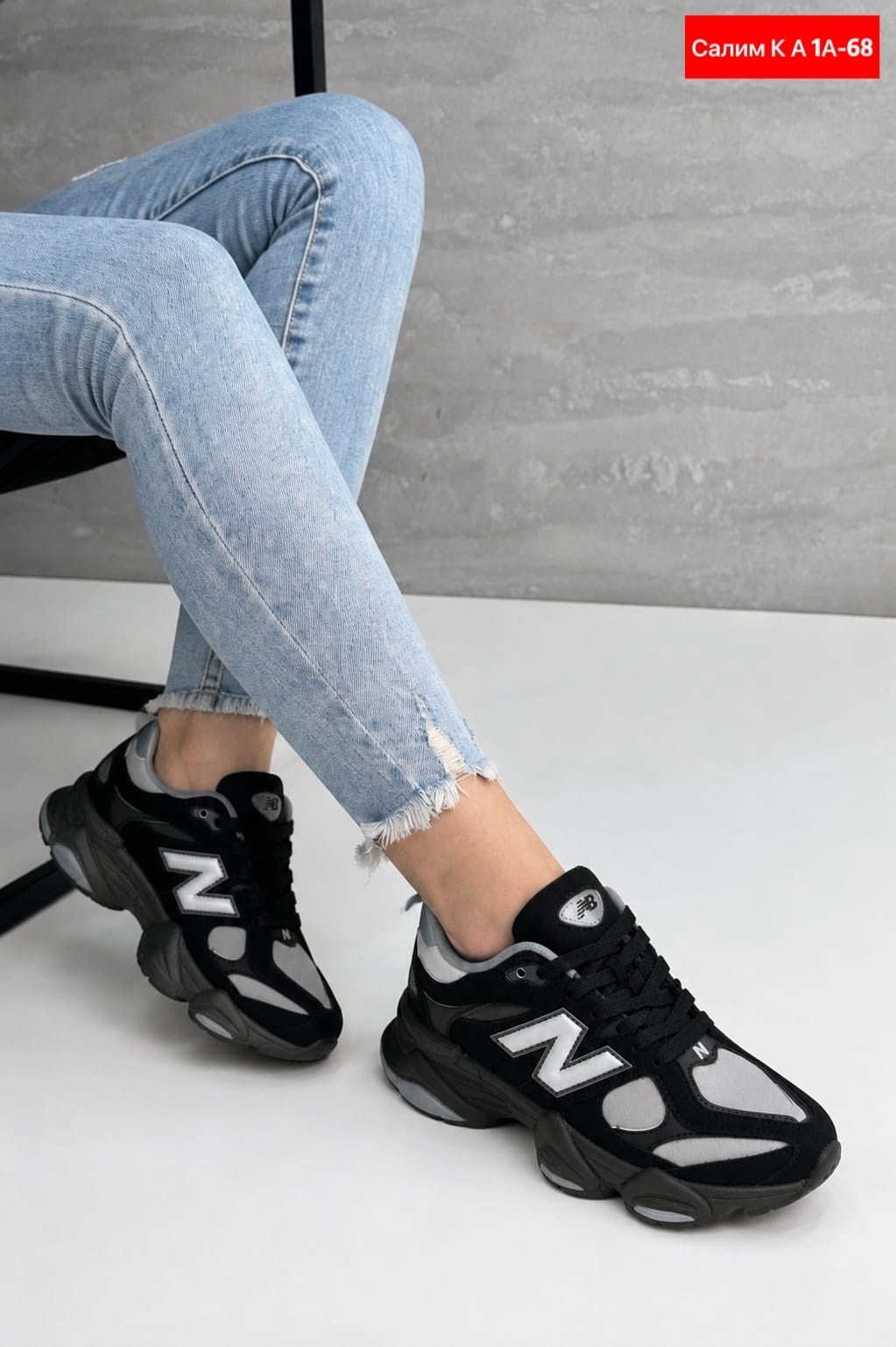 кроссовки new balance,кроссовки new balance 9060,,кроссовки женскиe,черные кроссовки