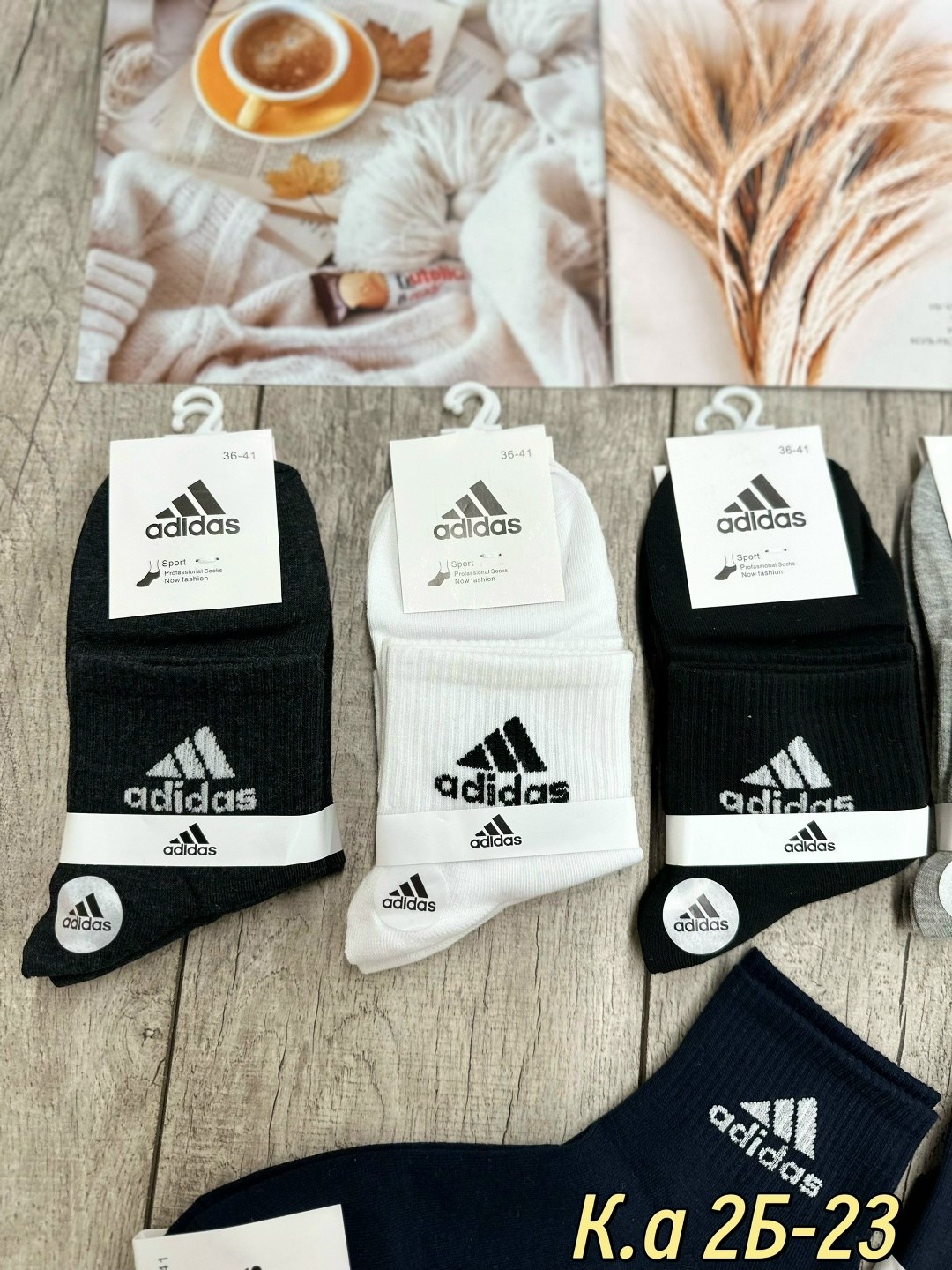 носки мужские adidas,носки адидас мужские короткие,носки adidas,носки мужские,комплект носков adidas