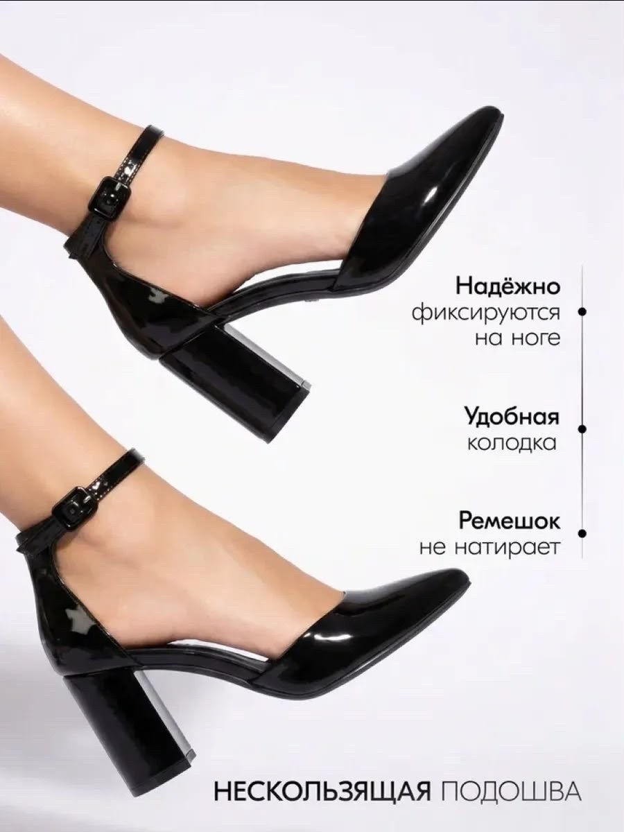 topuklu ayakkabi,,женская ,женские каблуки,туфли женские на каблуках