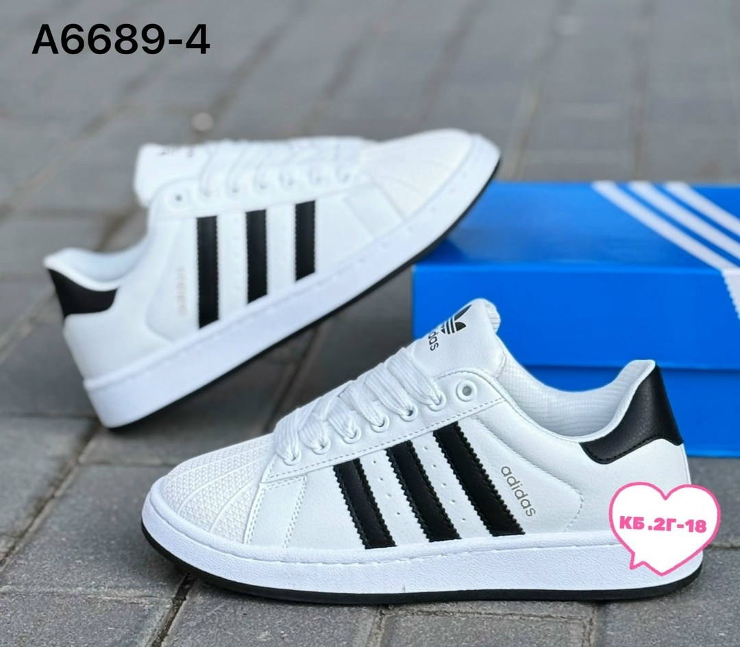 кроссовки adidas superstar,адидас супер стар,адидас суперстар женские белые,кроссовки adidas,кроссовки адидас
