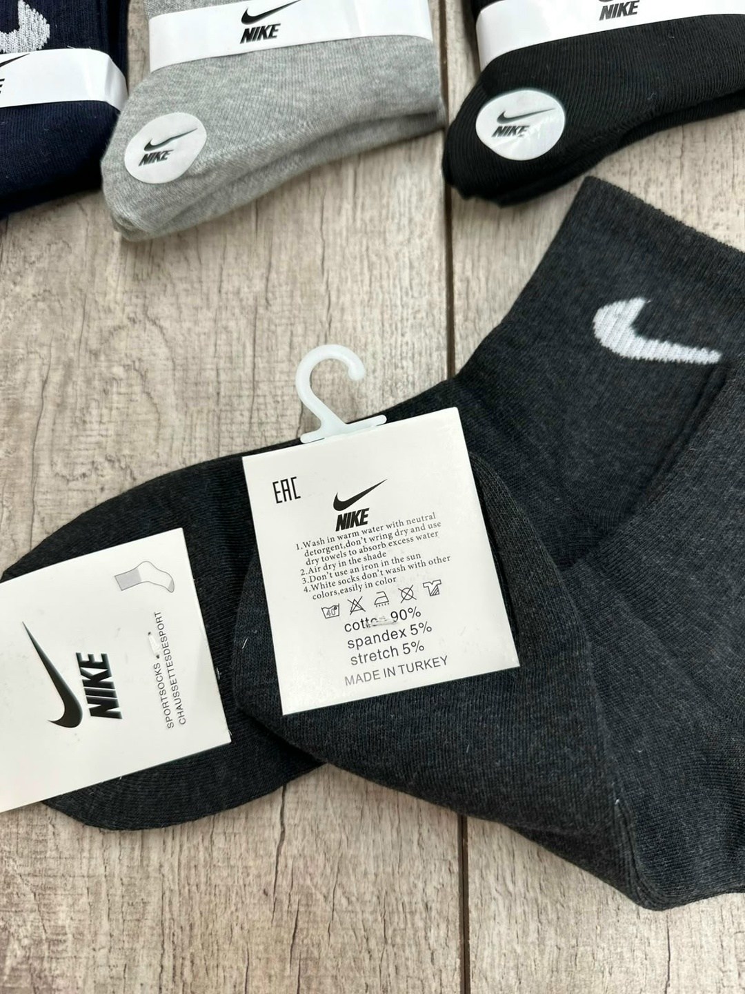носки мужские 10 пар nike,мужские носки nike 41-47 набор 10 пар,мужские носки nike,носки nike набор 30 пар короткие мужские,носки мужские