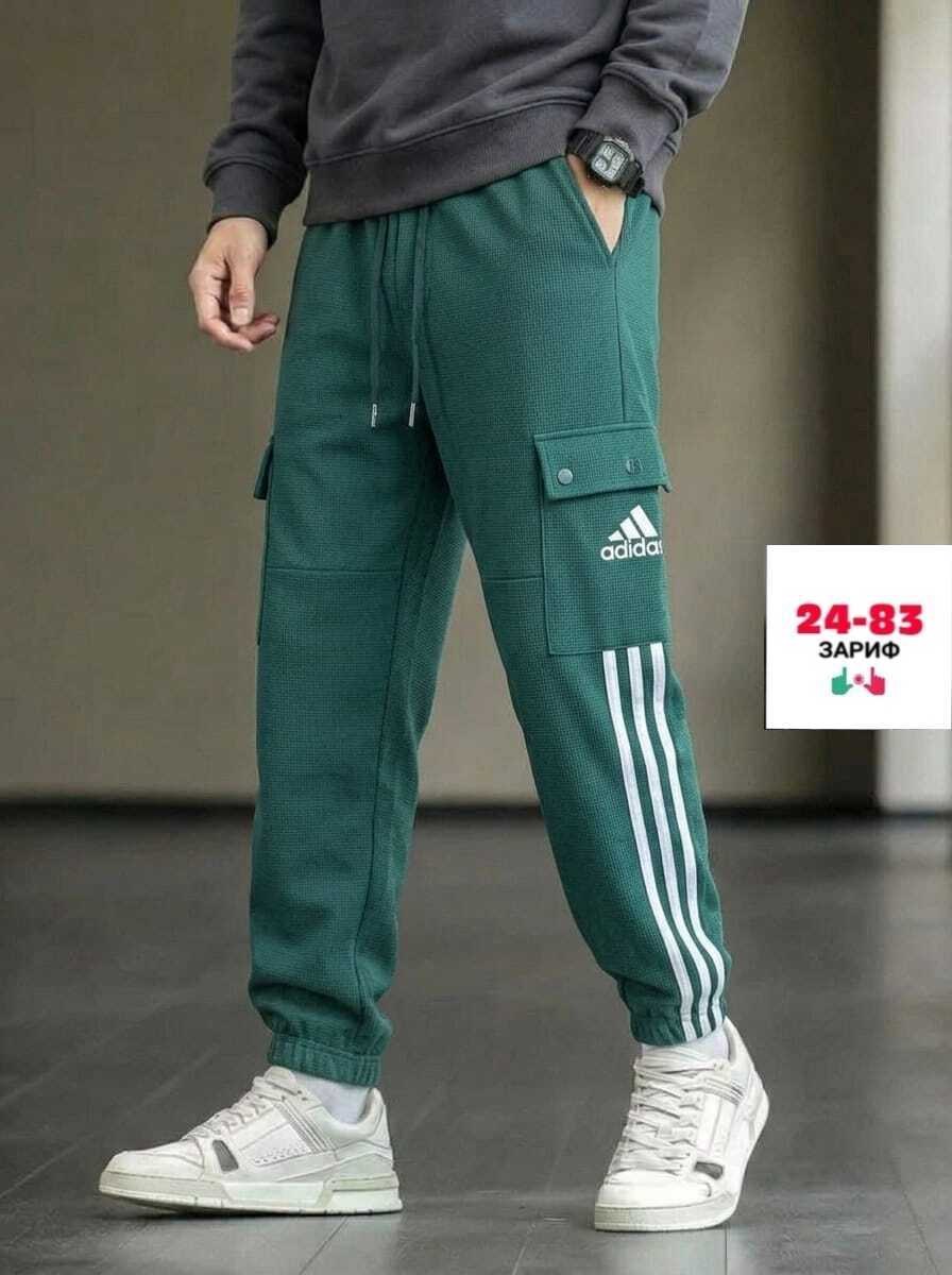 штаны адидас,спортивные штаны адидас зеленые мужские,брюки мужские adidas,спортивные штаны адидас,адидас зеленые