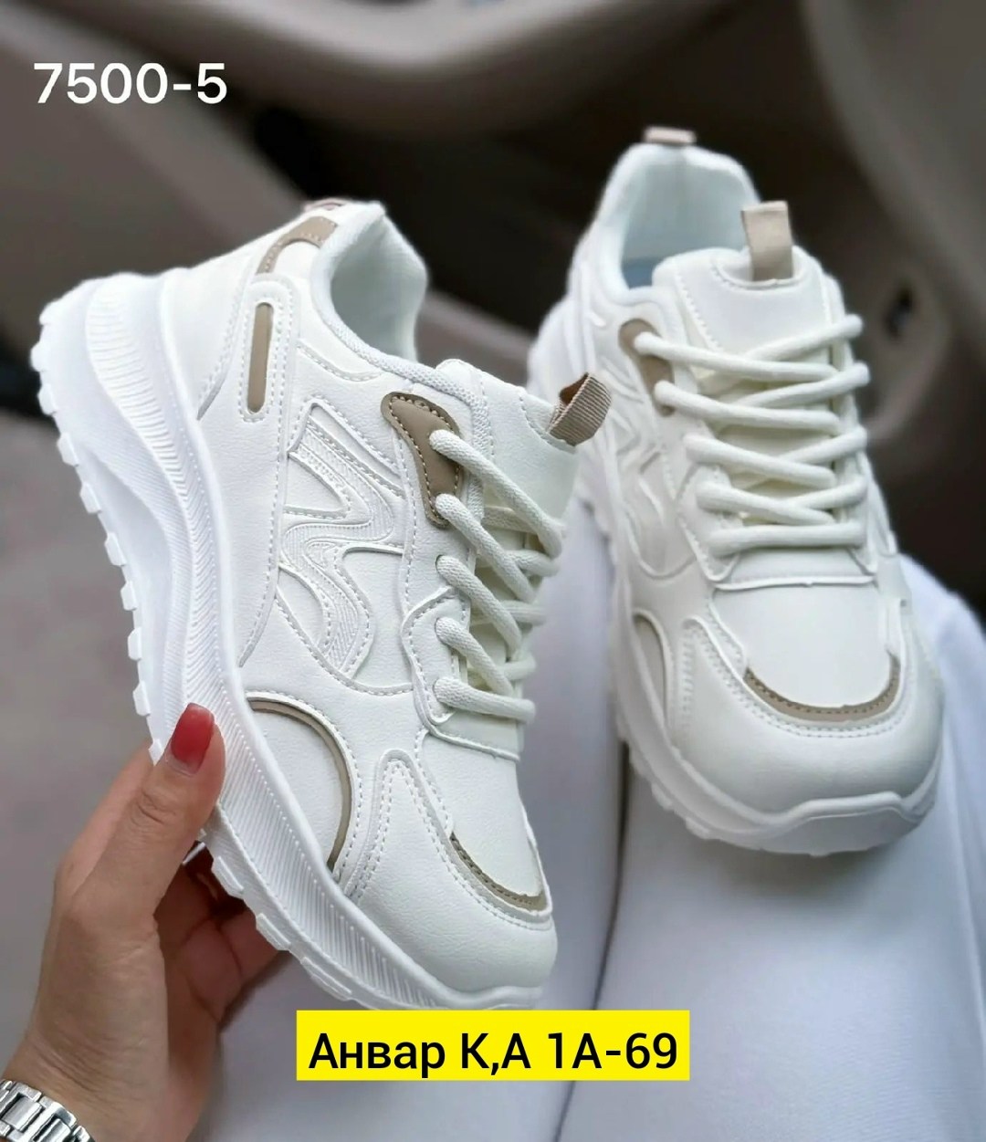 женские кроссовки,кроссовки эко кожа,кроссовки,кроссовки эко, женская