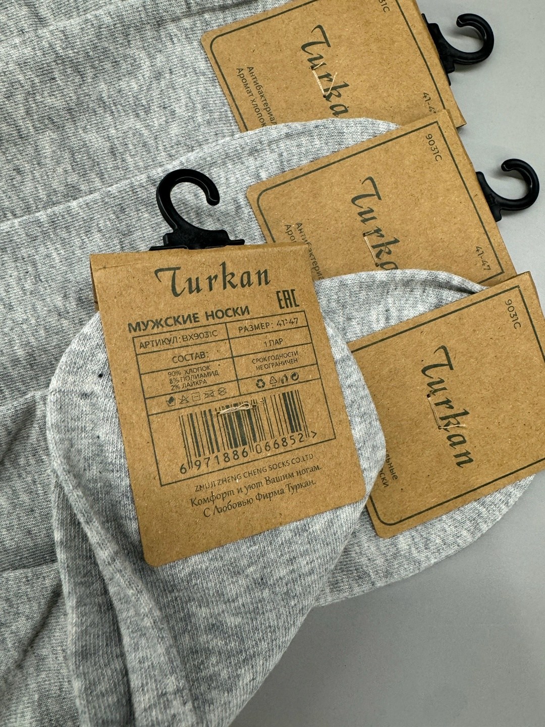 носки женские 10 пар,женские носки,носки универсальные,носки мужские,носки мужские 10 пар