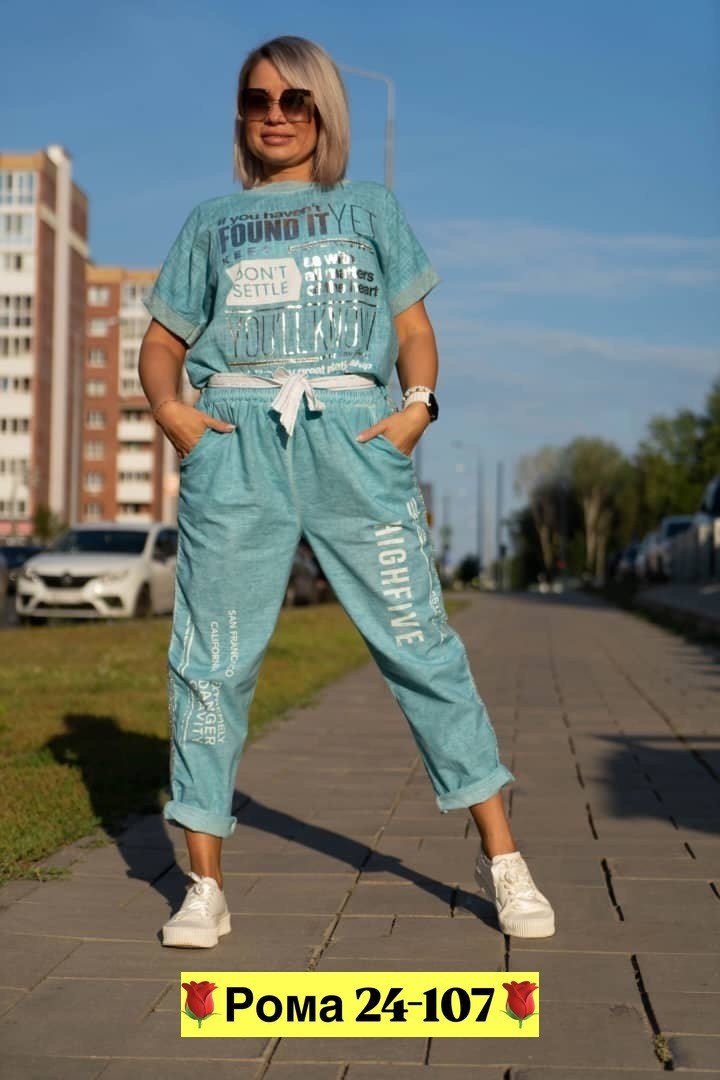 спортивные костюмы женские,костюм женский,костюм двойка,костюм двойка женская,летний спортивный костюм женский