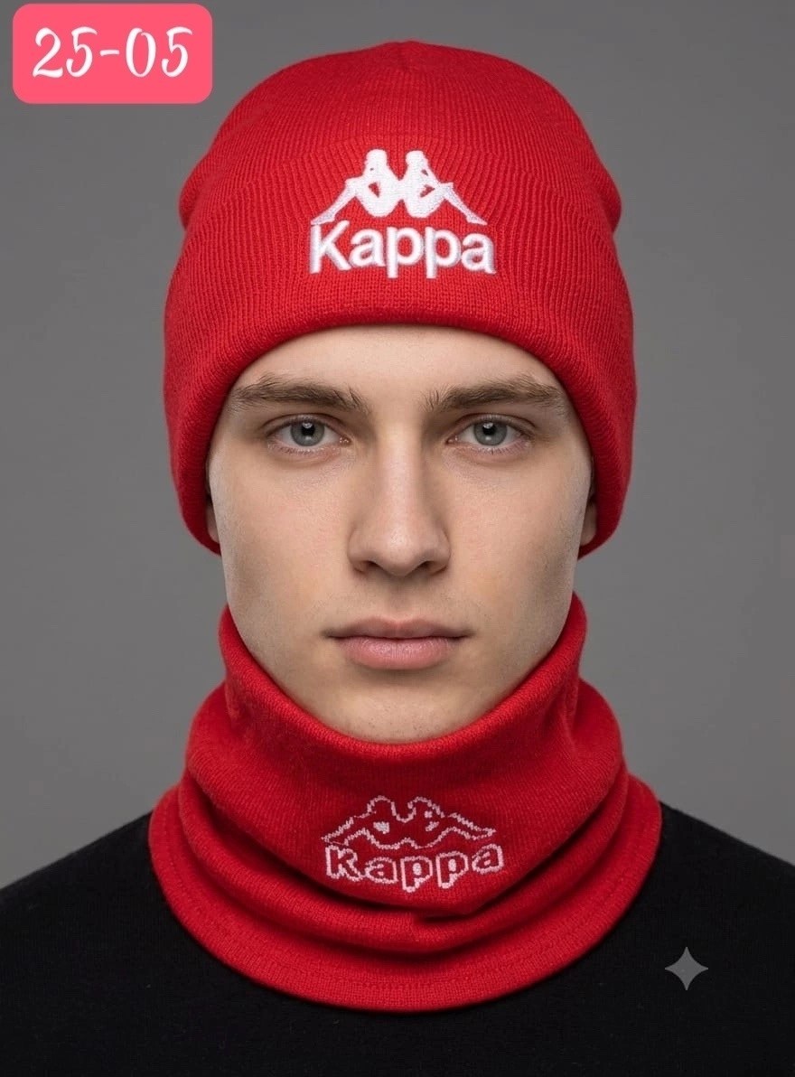 шапка kappa,комплект шапка и снуд,шапка бини и снуд комплект,kappa шапки женские,шапка kappa шапка