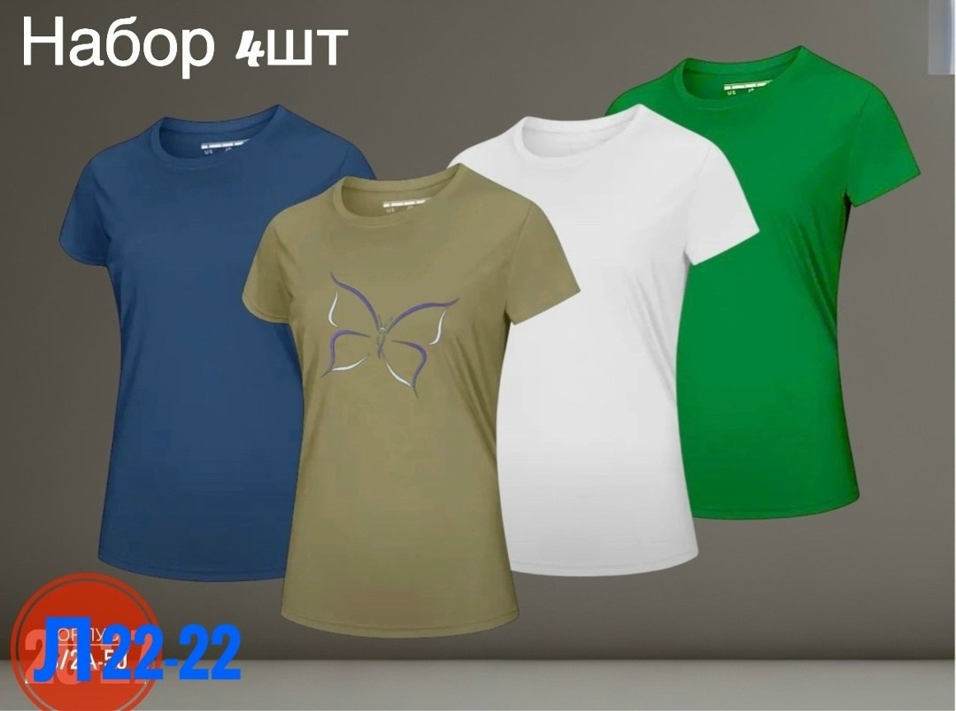 футболки женская,цвета футболок,комплект женских футболок,модели футболок,базовая женская футболка