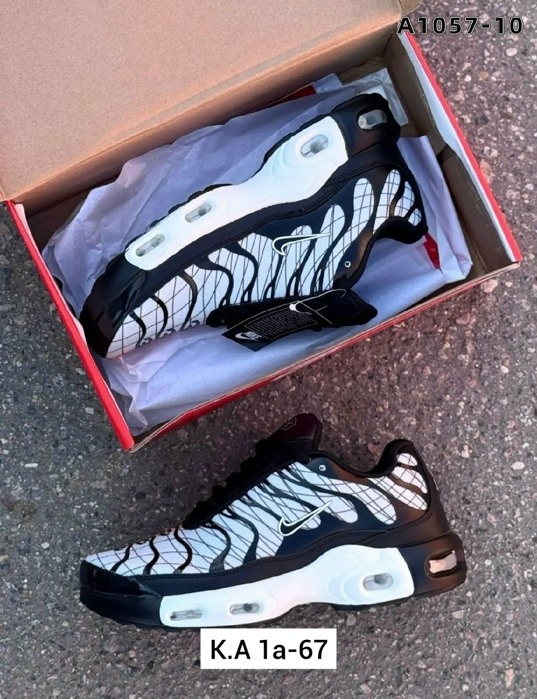 кроссовки nike air max plus tn,кроссовки nike air max tn plus 3,кроссовки мужские nike air max tn plus,кроссовки nike air max tn,