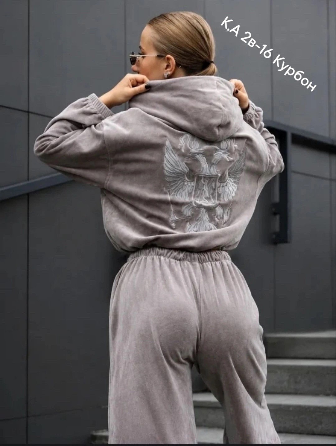 спортивный костюм женский,костюм спортивный,женские костюмы,костюм велюровый,костюм спортивные женские костюмы