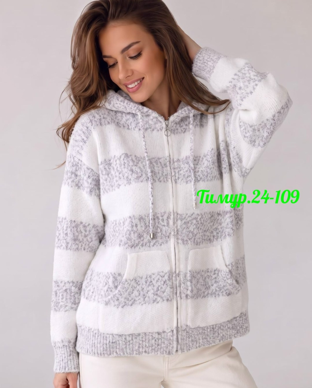 кардиган кофта,теплая кофта,вязаный женский кофт,женская кофта,модная кофта