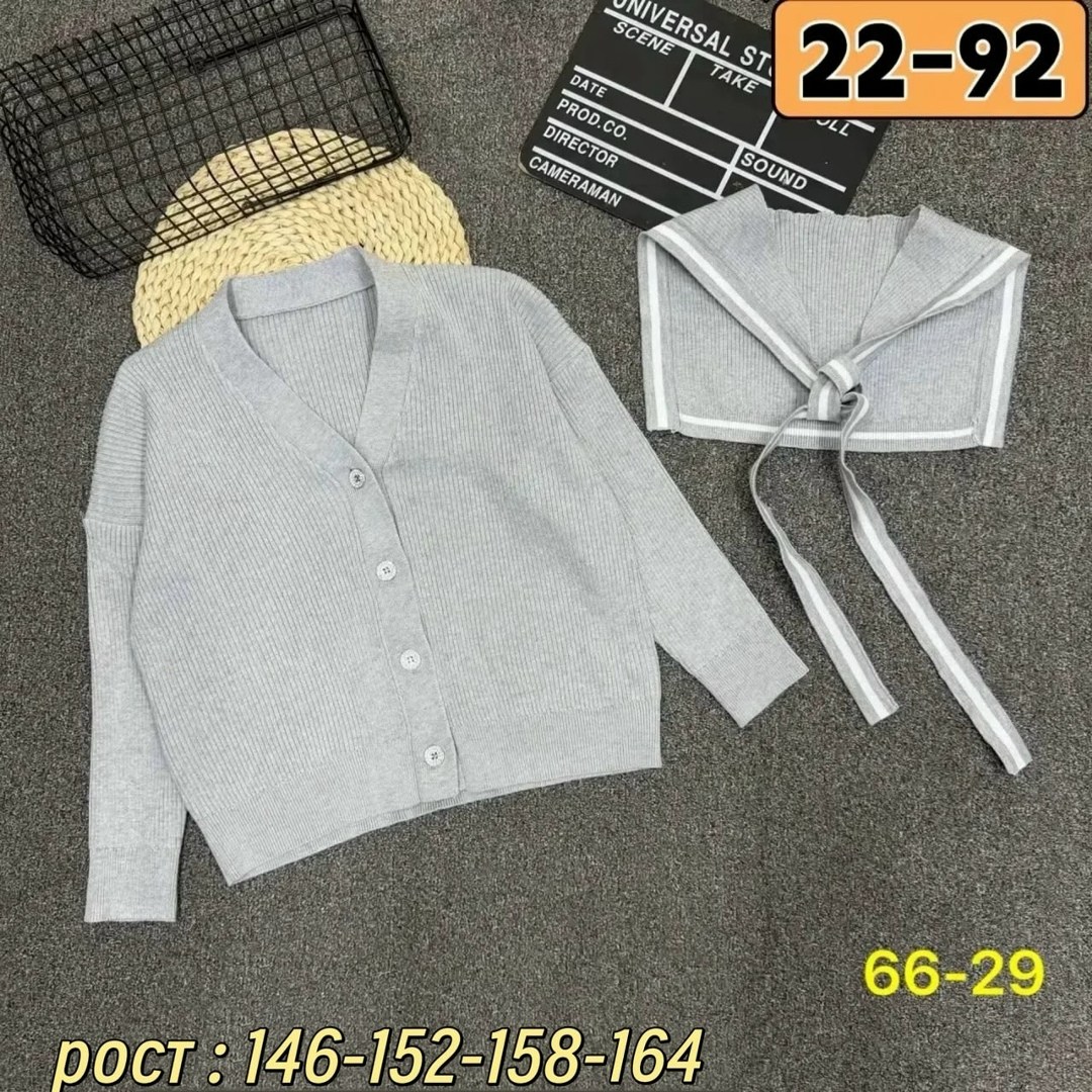 детская кофта,кофта для девочек,кофта школьная,кофта женская,кофта для девушек
