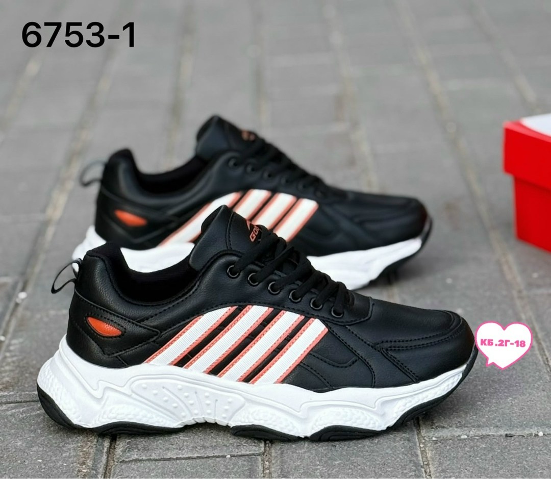 мужские кроссовки,кроссовки adidas,кроссовки,мужские кроссовки adidas,спортивная
